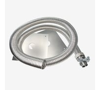 Отвод выхлопа газов генератора STACORT 1,5м, на патрубок 32 мм, наружный диаметр адаптера до 32мм SOVG32-35-1,5