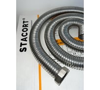 Труба для отвода выхлопных газов генератора STACORT 1,5м, гайка 1 1/4, из нержавеющей стали TR-28-1,5