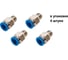 Фитинг пневматический NBPT PC 4-M10x1,0-G 4шт. арт. 78970 1