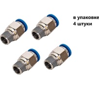 Фитинг пневматический NBPT PC 8-01-R 4шт. арт. 78529