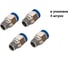 Фитинг пневматический NBPT PC 8-01-R 4шт. арт. 78529 1