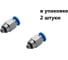 Фитинг пневматический NBPT PC 10-M6x1,0-G 2шт. арт. 79342 1