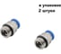 Фитинг пневматический NBPT PC 10-M10x1,0-G 2шт. арт. 79366 1