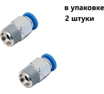 Фитинг пневматический NBPT PC 4-03-R 2шт. арт. 78291