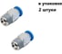 Фитинг пневматический NBPT PC 4-03-R 2шт. арт. 78291 1