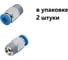 Фитинг пневматический NBPT PC 4-03-R 2шт. арт. 78291 2