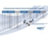 Фитинг пневматический NBPT PC 6-M14x1,5-G 2шт. арт. 79113 3
