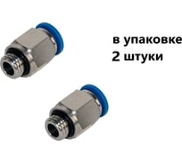 Фитинг пневматический NBPT PC 8-M10x1,0-G 2шт. арт. 79212