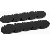 Светофильтр круглый Оберон 50мм DIN5 10 шт XL2005005.10