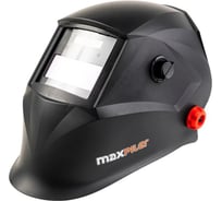 Комплект MAXPILER для маски Хамелеон (2 фотодат., рег. затем., DIN 9-13, лит.бат+солн.бат) MWH-9035K