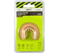 Насадка Pobedit для МФИ полукруг, по плитке и дереву, 65 мм 4980665