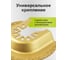 Насадка Pobedit для МФИ полукруг, по плитке и дереву, 65 мм 4980665 3