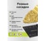 Набор насадок Pobedit для МФИ 10 шт 4982010 5