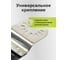 Насадка Pobedit для МФИ пазовая прямая, BiM, по металлу и дереву, 34x0.9 мм 4980034 3