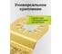 Насадка Pobedit для МФИ шлифовальная дельтовидная, по плитке и дереву, 33 мм 4980633 3