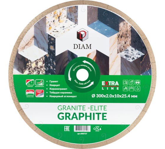 Диск алмазный Diam 1A1R GRANITE-ELITE GRAPHITE 300x2.0x10x25.4 (Гранит) 000737 1