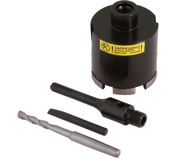 Коронка по бетону алмазная SKOLE (K5) 68мм (5 резцов) K5 068001 1