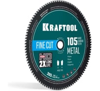 Диск пильный по металлу и стали KRAFTOOL Metal Cut 305 х 25.4 мм, 105Т 36954-305-25.4-105