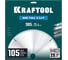 Диск пильный по металлу и стали KRAFTOOL Metal Cut 305 х 25.4 мм, 105Т 36954-305-25.4-105 2