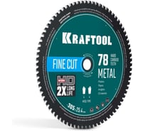 Диск пильный по металлу и стали KRAFTOOL Metal Cut 305 х 25.4 мм, 78Т 36954-305-25.4-78
