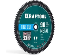 Диск пильный по металлу и стали KRAFTOOL Metal Cut 355 х 25.4 мм, 90Т 36954-355-25.4-90
