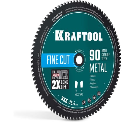 Диск пильный по металлу и стали KRAFTOOL Metal Cut 355 х 25.4 мм, 90Т 36954-355-25.4-90