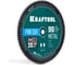 Диск пильный по металлу и стали KRAFTOOL Metal Cut 355 х 25.4 мм, 90Т 36954-355-25.4-90 1