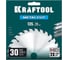 Диск пильный по металлу и стали KRAFTOOL Metal Cut 135 х 20 мм, 30Т 36954-135-20-30 2