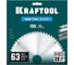 Диск пильный по металлу и стали KRAFTOOL Metal Cut 190 х 30 мм, 63Т 36954-190-30-63 2