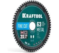 Диск пильный по металлу и стали KRAFTOOL Metal Cut 185 х 30 мм, 63Т 36954-185-30-63
