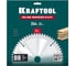 Диск пильный по дереву KRAFTOOL Slim wood cut 254 х 30 x 2.0 мм, 88Т 36955-254-30-88 2