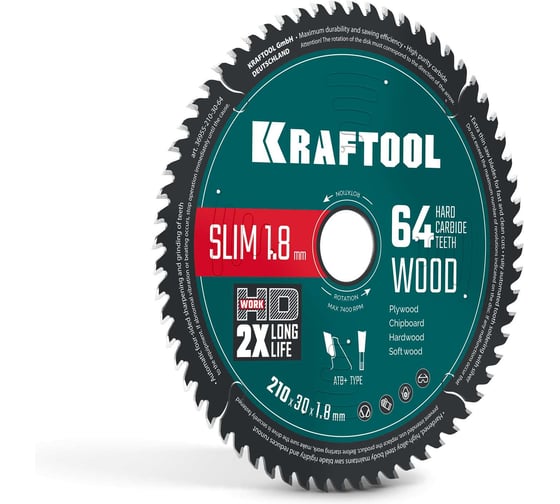 Диск пильный по дереву KRAFTOOL Slim wood cut 210 х 30 x 1.8 мм, 64Т 36955-210-30-64 1