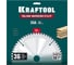 Диск пильный по дереву KRAFTOOL Slim wood cut 250 х 30 x 2.0 мм, 36Т 36955-250-30-36 2