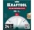 Диск пильный по дереву KRAFTOOL Slim wood cut 190 х 30 x 1.6 мм, 24Т 36955-190-30-24 2