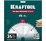 Диск пильный по дереву KRAFTOOL Slim wood cut 216 х 30 x 1.8 мм, 24Т 36955-216-30-24 2