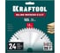 Диск пильный по дереву KRAFTOOL Slim wood cut 165 х 20 x 1.6 мм, 24Т 36955-165-20-24 2