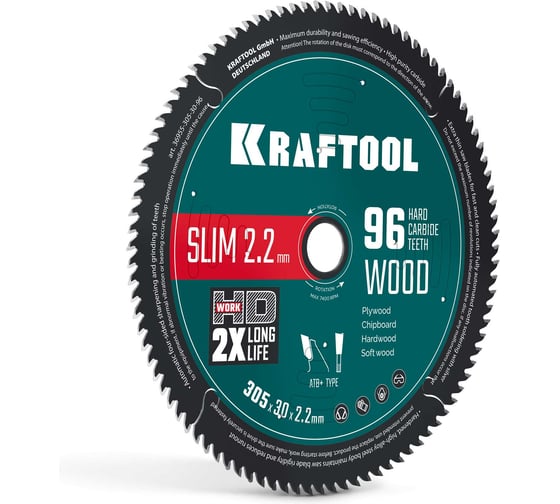 Диск пильный по дереву KRAFTOOL Slim wood cut 305 х 30 x 2.2 мм, 96Т 36955-305-30-96 1
