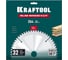 Диск пильный по дереву KRAFTOOL Slim wood cut 254 х 30 x 2.0 мм, 32Т 36955-254-30-32 2