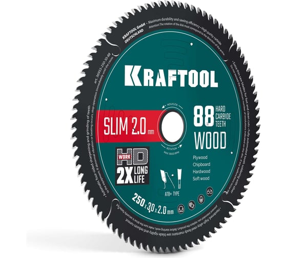 Диск пильный по дереву KRAFTOOL Slim wood cut 250 х 30 x 2.0 мм, 88Т 36955-250-30-88 1