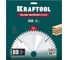 Диск пильный по дереву KRAFTOOL Slim wood cut 250 х 30 x 2.0 мм, 88Т 36955-250-30-88 2