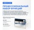 Нагрузка электронная VERDO EL0201 200 Вт 0-30 А 0-150 В EL020100 4