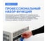 Нагрузка электронная VERDO EL0111 1800 Вт 0-120 А 0-500 В EL011100 3