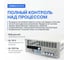 Нагрузка электронная VERDO EL0111 1800 Вт 0-120 А 0-500 В EL011100 4