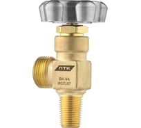 Вентиль кислородный ПТК ВК-94 исп. 07 СК- 00043956