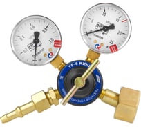 Редуктор углекислотный ПТК УР-6 МИНИ с поверенными манометрами СК- 00044372