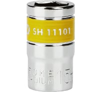Головка 6-гранная SENSH 1/2 дюйма, 15 мм SH-11101