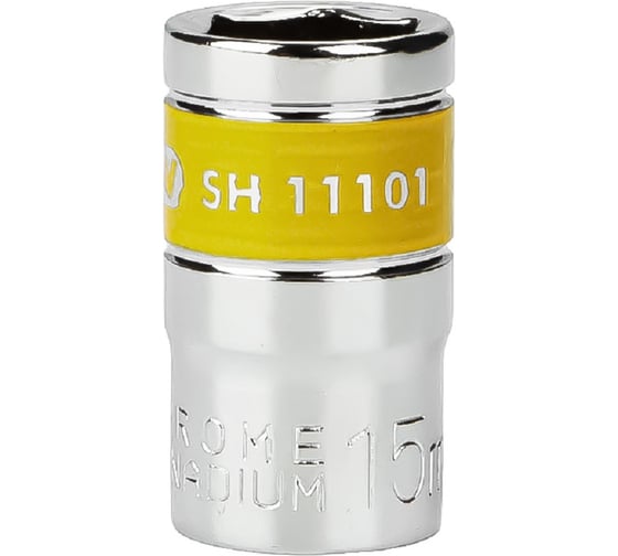 Головка 6-гранная SENSH 1/2 дюйма, 15 мм SH-11101