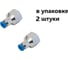 Фитинг пневматический NBPT PCF 4-01-R 2шт 1