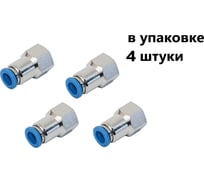 Фитинг пневматический NBPT PCF 6-M6x1,0 4шт