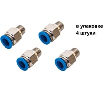 Фитинг пневматический NBPT PC 4-M6x1,0-G 4шт